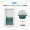 Persianas de Panal Integradas para Ventanas de Apertura Hacia Adentro, Diseñadas Específicamente para Ventanas de Cocina y Baño, Proporcionando Privacidad Invisible de Día y Noche