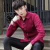 Camisa blanca y negra de primavera y otoño para hombre, de manga larga, estilo coreano, ajustada, informal, juvenil, elegante y a la moda, de color liso.