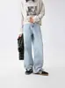 Jeans Masculino Ot Azul Claro Rasgado Desgastado, Calça Reta Solta, Calça de Pernas Largas Lavada, Azul Gelo