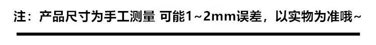 均程误差