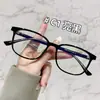 Armazones Negros para Gafas Tr con Patillas, Estilo Unisex, Adecuados para Negocios y Viajes Diarios, Se Pueden Colocar Lentes Graduados, Venta al por Mayor
