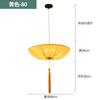 Lámpara de araña de estilo chino, estilo océano, tela, platillo volador, antigua, creativa, casa de té, salón de té, restaurante, olla caliente, lámparas de restaurante