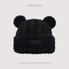 Gorro Lindo de Oso Coreano para Mujer, Estilo Coreano Otoño e Invierno, Hace que la Cara Parezca Más Pequeña, Gorro de Punto, Cálido, Protección para las Orejas, Gorro de Lana de Dibujos Animados, Parte Superior Redonda