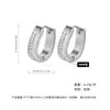Pendientes de Aro Lisos Populares Transfronterizos, Lujo Ligero, Versátiles para el Trabajo, Clips para Orejas de Acero de Titanio, Modernos y Sencillos, Unisex, en Stock del Fabricante