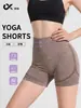 Shorts de yoga tres cuartos sin costuras, levanta glúteos, de cintura alta, control de abdomen, shorts de fitness de trasero de durazno, leggings deportivos para gimnasio para mujer