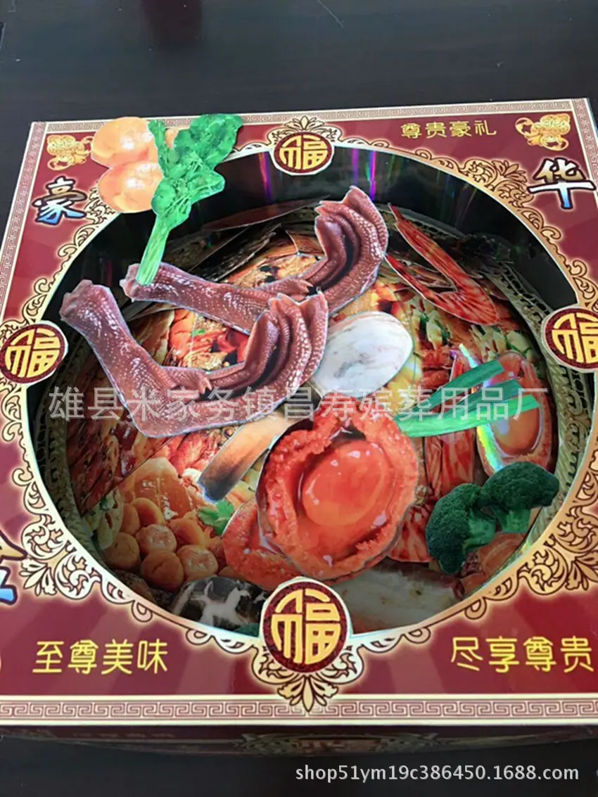 mmexport1521598442735_副本