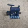 Máquina Manual de Curvatura Máquina de Crimpagens para Isolamento de Chapa Metálica Máquina de Laminação de Chapa de Alumínio Máquina Elétrica de Curvatura e Costura em Aço Inoxidável Máquina Tudo-em-Um