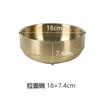 Kitchen-Art de Corea del Sur Añade un Toque de Elegancia al Bol Doble Capa de Acero Inoxidable para Ramen, Bol para Sopa, Plato y Bol para Arroz