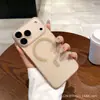 Funda Magnética para Teléfono con Agujeros Finos Adecuada para Iphone17Promax 17Pro Cubierta Protectora Simple Apple 17Ari con Sensación de Piel