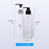 Botella de loción de 300 ml con boquilla de presión, para champú, loción corporal, gel de ducha, subbotella de PET cuadrada transparente