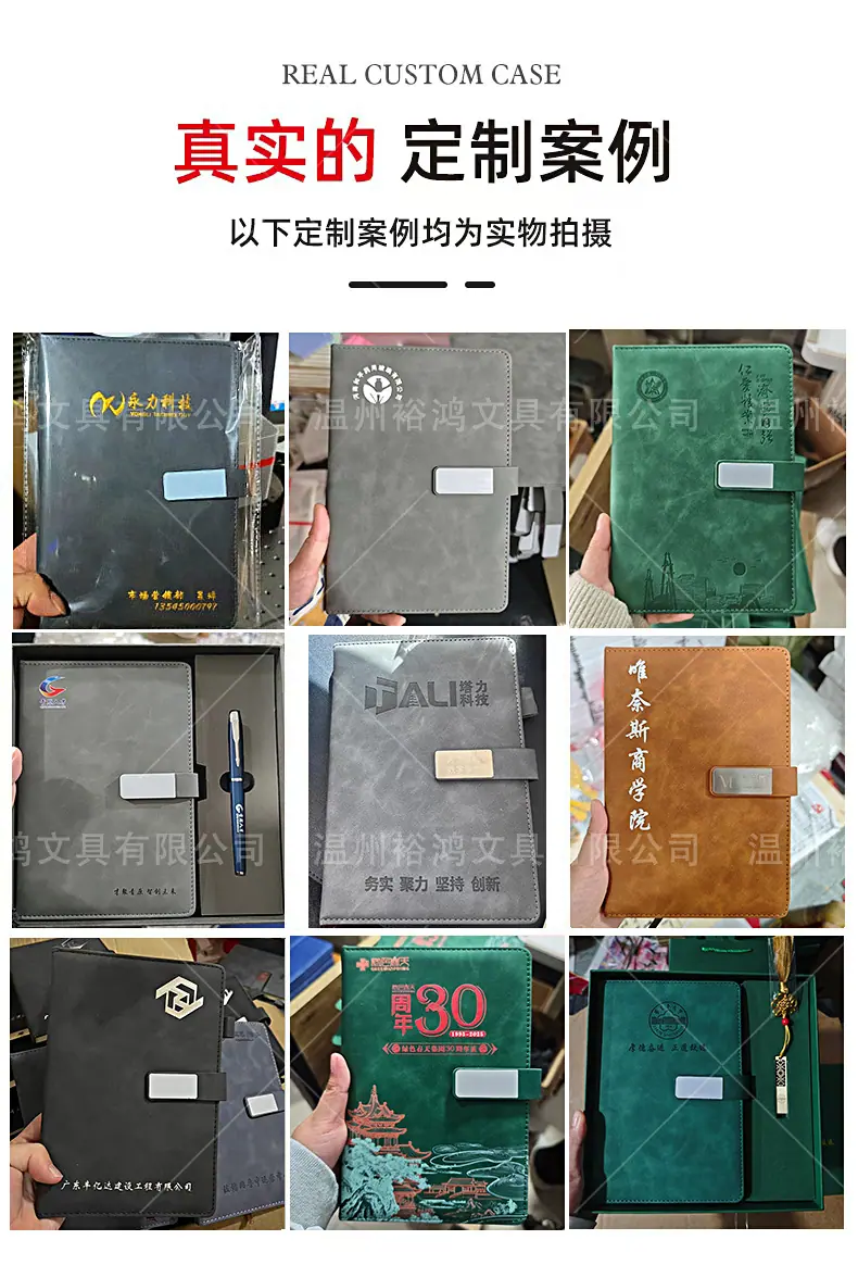 详情页贴片(qiepian)_01.jpg