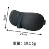 Almohada en Forma de U Accesorios Tapones para los Oídos Máscara para Dormir Bolsa de Almacenamiento Caja de Regalo Bolsa de Almacenamiento para Almohada Inflable Accesorios