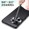 Adequado para capa de celular de couro oneplus12 oneplus ace2 lente de metal anti-queda 1 11 proteção de couro