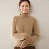 Nuevo Suéter de Cachemira de Cabra Grueso de Siete Agujas Doble Hilo Insertado para Mujer, Top de Cuello Alto Holgado Base