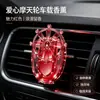 Ambientador para Coche en Forma de Rueda de la Fortuna, Clip para Ventilación, Adorno Aromático en Fresco Azul Hielo, Rojo Encantador y Dorado de Lujo con Difusor Giratorio