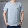 Camiseta de manga corta de precio controlado para hombre de verano cuello redondo holgada talla grande para hombre casual algodón manga media para hombre TS5005