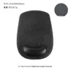 Novo Mouse Pad Ergonômico de Couro com Apoio de Pulso com Preenchimento de Espuma de Memória e Base Antiderrapante para Apoio de Mão de Computador de Escritório Venda por Atacado