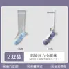 Calcetines de Compresión Deportiva para Pantorrillas de Mujer, Adecuados para Fitness, Correr, Saltar la Cuerda, Yoga y Ciclismo Calcetines Largos