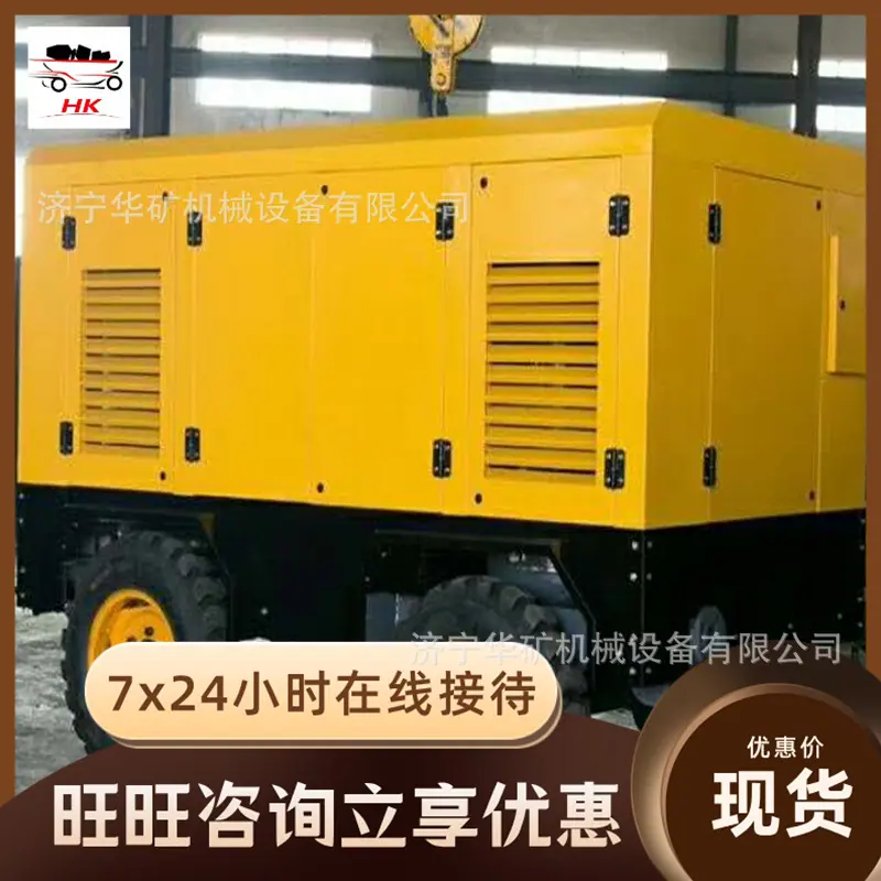 QQ截图20200716095549
