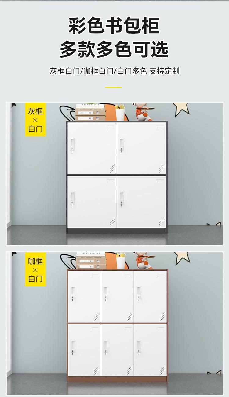 详情_04.jpg?x-oss-process=image/format,png