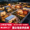 Tiendas contenedor, atracciones turísticas de moda, calles comerciales, cafeterías, tiendas de té de burbujas y puestos móviles en contenedores.
