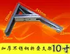 Soporte Triangular Plegable de Acero Inoxidable Montado en Pared Estante de Almacenamiento Telescópico Soporte para Estante de Mesa Divisoria