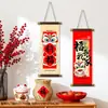 Día de Año Nuevo 2026 Entrada Danza del León Bendición Personaje Colgante Decoración Estilo Chino Rojo Pintura Decorativa Festival de Primavera Cortina de Puerta Colgante