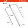 Inserción para Sombrilla de Pesca 12mm Inserción para Sombrilla de Pesca Soporte de Inserción para Sombrilla de Acero Inoxidable Accesorios Inserción para Sombrilla Resistente al Viento y al Sol