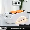 Nueva Cama de Champú Eléctrica de Masaje Más Vendida, Cama de Terapia Capilar Inteligente Totalmente Automática, Juego de Fumigación con Circulación de Agua a Temperatura Constante para Acostarse Plano