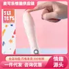 Yuepao Reina Juvenil AV Varita Vibrador Recargable, Varita de Masaje Vibratorio, Dispositivo de Masturbación Femenina, Juguete Sexual para Adultos