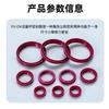 Anillo a Prueba de Polvo Festo Em16*20.5/20*25/25*30/32*37*4.6/40*46*5.2 Anillo de Sellado