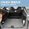 Adecuado para la nueva alfombrilla de caja trasera del modelo Y de Huanxin de 25 años, alfombrilla de almacenamiento delantera y trasera de TPE con protección ambiental, alfombrilla trasera resistente al desgaste
