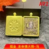 Venta Directa de Fábrica de Colgante Pintura Thangka de la Deidad Guardiana de los Doce Zodíacos Núcleo de Titanio Acero Inoxidable Carcasa Regalo Auspicioso Collar