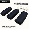 Estojo para Óculos de Miopia Eva com Zíper, Moderno, Leve e Portátil, Bolsa com Zíper para Miopia, Proteção e Resistência à Pressão para Estojo de Óculos