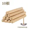 Varillas de Incienso de Residuo de Ajenjo Puro con Set de Soporte para Incienso Varillas Herbales Naturales de Ajenjo para Uso de Aroma en Interiores y Exteriores del Hogar