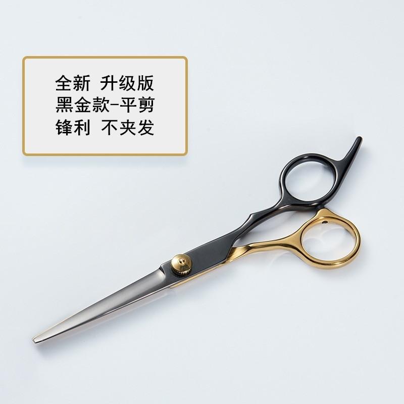 201_副本