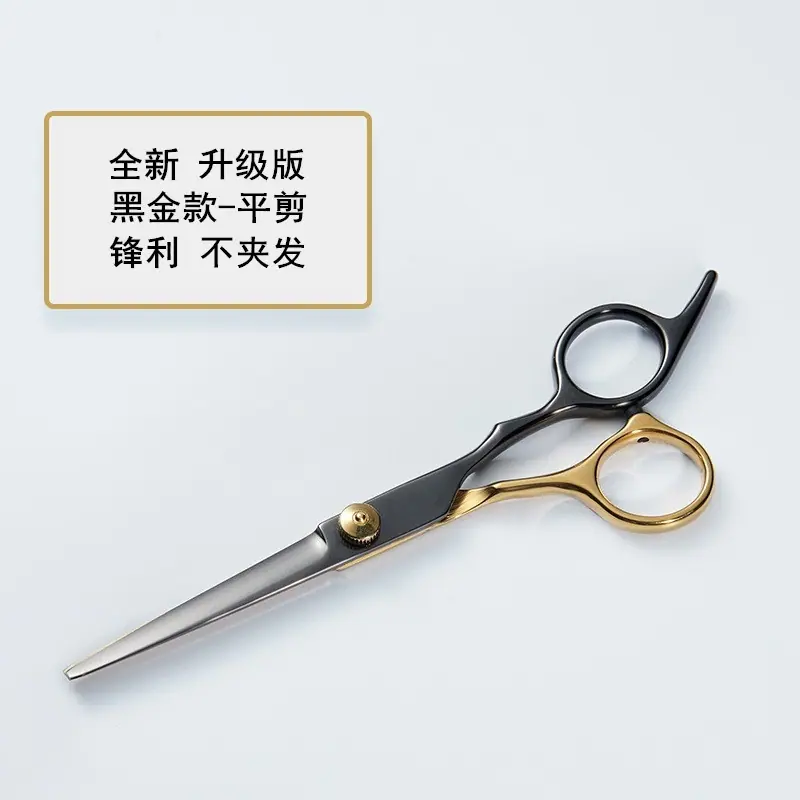 201_副本