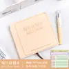 Planificador Diario Portátil Mini Cuaderno de Bolsillo Cuadrado de Alto Valor con Ranura para Bolígrafo Libro de Horarios