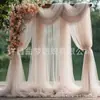 Cortina de Gaze Suíça Mais Vendida na Amazon Transfronteiriça Decoração de Festa de Casamento ao Ar Livre Layout do Local Decoração de Arco de Casamento