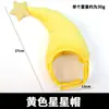 Muñeco Hombre Estrella de Navidad Relleno Tejido Lazo Decoración de Árbol de Navidad Paquete de Materiales DIY Regalo Festivo