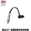 Xygen6262930Seo6206Or030Oeqq2 Fabricante de Sensor de Oxigênio 0 Fornecimento Direto 90Ns Amazon Europa