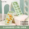 Molde de Silicona para Cubitos de Hielo Caja de Almacenamiento de Cubitos de Hielo Hielera para Refrigerador Congelación de Cubitos de Hielo Gran Capacidad Caja para Cubitos de Hielo Caja de Almacenamiento de Hielo