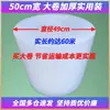 Rollo de plástico de burbujas engrosado a prueba de golpes, película para embalaje exprés, papel de burbujas anticolisión, película protectora, papel de espuma, embalaje con amortiguación de burbujas