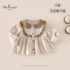 Novedades de Otoño Ropa Infantil y para Niños Pequeños Clase A Ropa Infantil Cómoda Transpirable Suave Versátil Niña Bebé Camiseta con Estampado Floral Francés