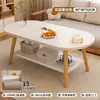 Mesa de Centro para Sala de Estar, Adecuada para Apartamentos Pequeños y Casas de Alquiler, Mesa Sencilla, Nuevo Modelo 2025, Mesa de Té de Gama Alta, Mesa Auxiliar para Balcón