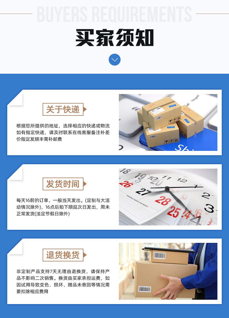 黄白刮板_16.jpg
