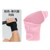Muñequera Deportiva, Soporte de Muñeca para Tenis con Compresión Fija, Muñequera Térmica, Muñequera Anti-Esguince, Tipo Abierto Transfronterizo
