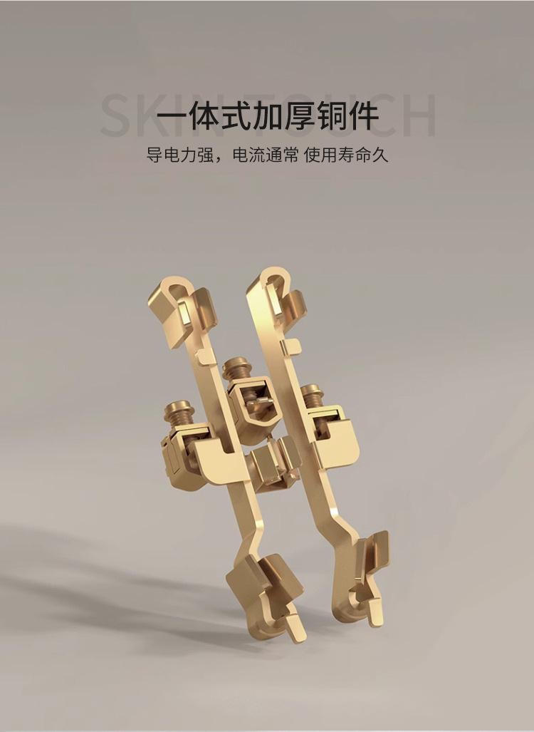详情2_08.jpg