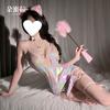 Lencería Sexy Domiara, Sexy y Provocativa, Vestido Ajustado de Colores para Pareja de Pecho Pequeño para Coquetear, Apretando el Trasero, Chica Conejita Femenina