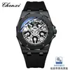 Relógio Mecânico Chenxi para Homens, Totalmente Automático, Luminoso, À Prova d'Água, Fabricante Transfronteiriço, Relógio Mecânico Tourbillon Masculino